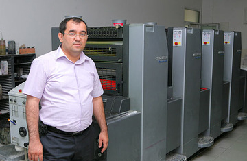 Описание: http://kommersant.uz/d/149197/d/54380001_6.jpg