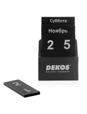 Календарь Domino