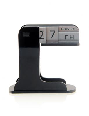 Календарь Fan